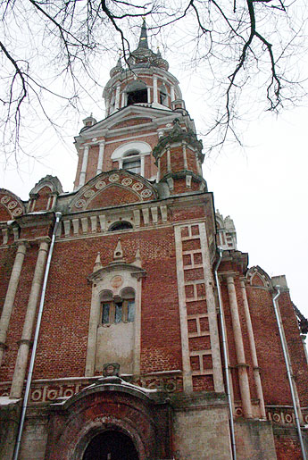  2008.