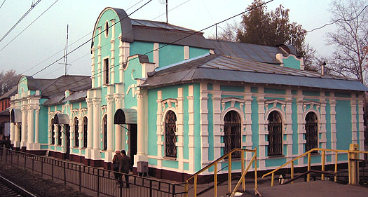  2003.