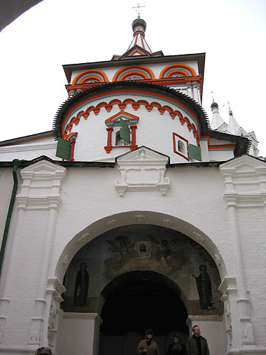  2004.