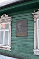 IM0646