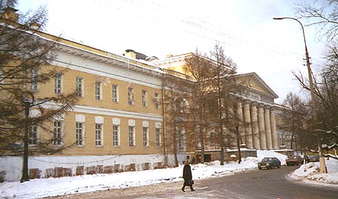  1996.