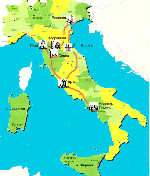 Подробная карта италии на русском языке с городами и провинциями