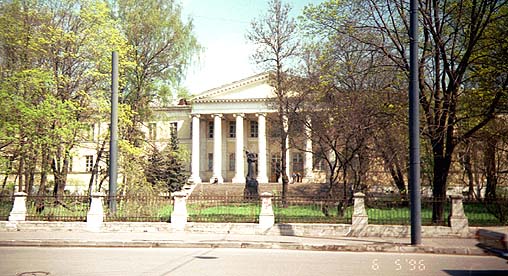  1996.