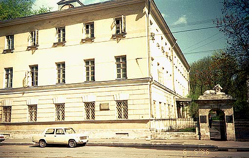  1996.