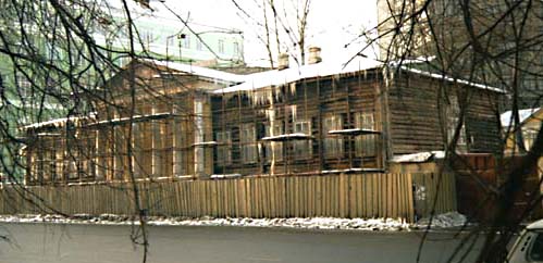  1996.