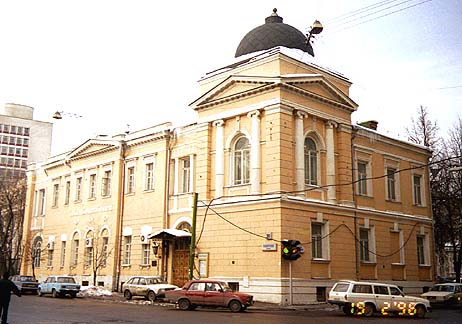  1996.