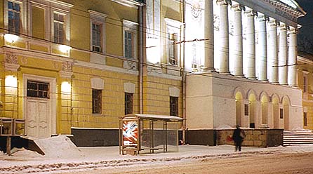  .  2001.