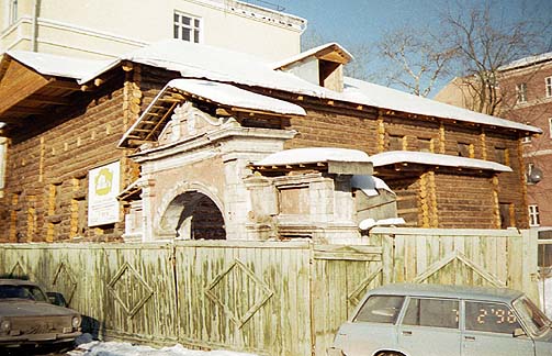  1996.