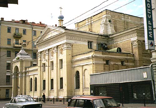  1999.