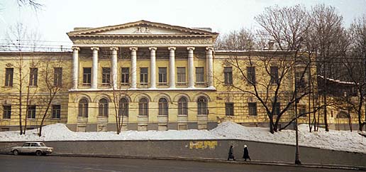  1996.