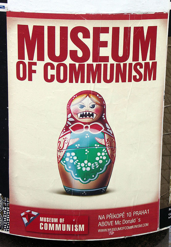 prahamuzkom