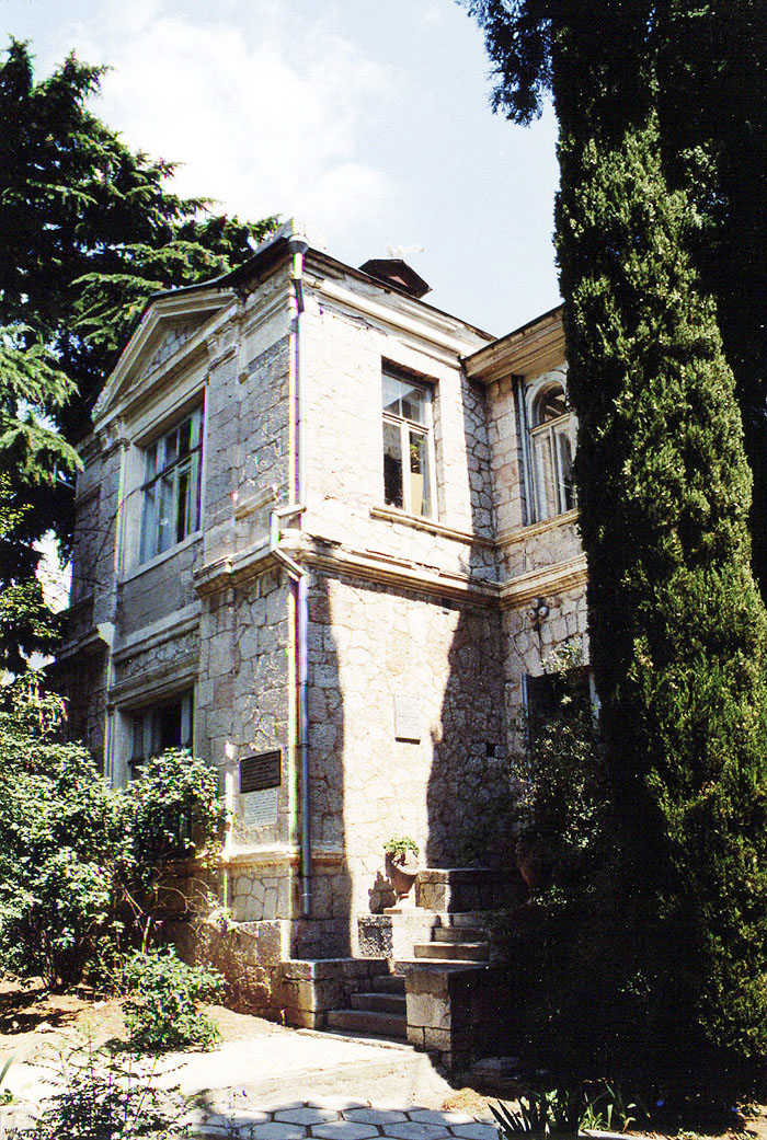 alushgolubk