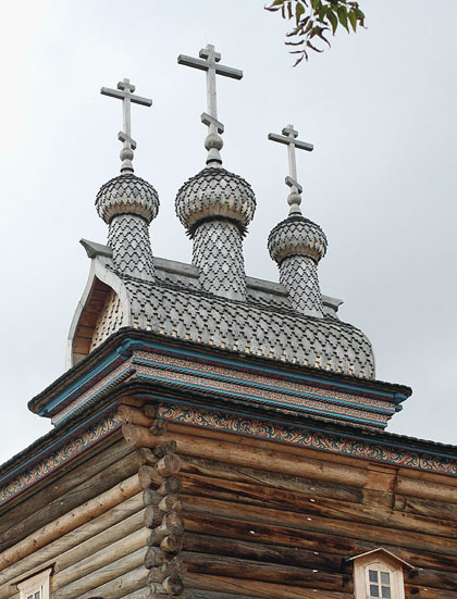  2013.