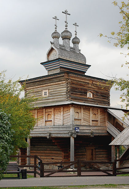  2013.
