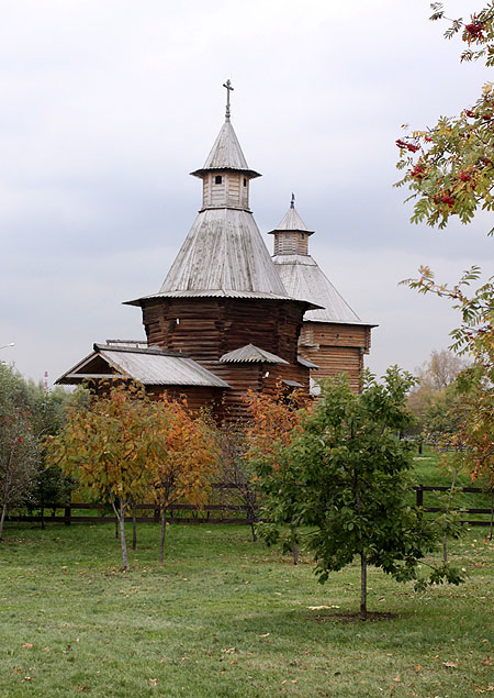  2013.