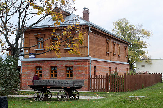  2013.