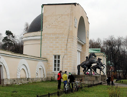 2013.