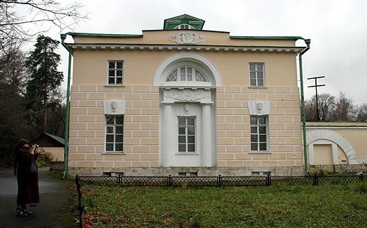  2013.