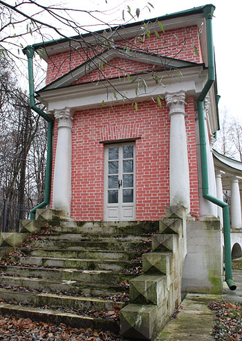  2013.