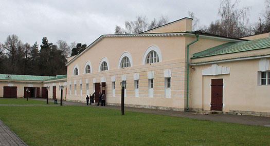  2013.