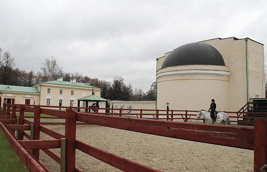  2013.