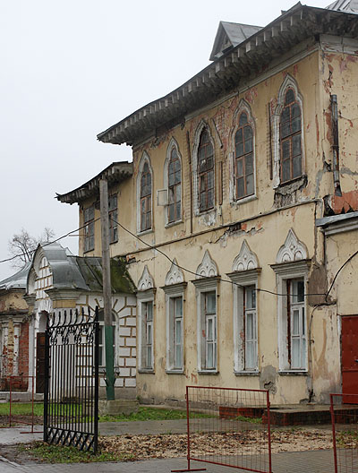  2013.