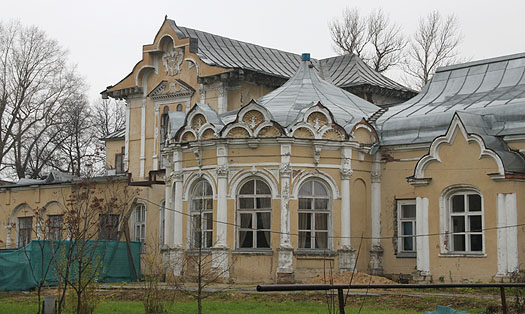  2013.