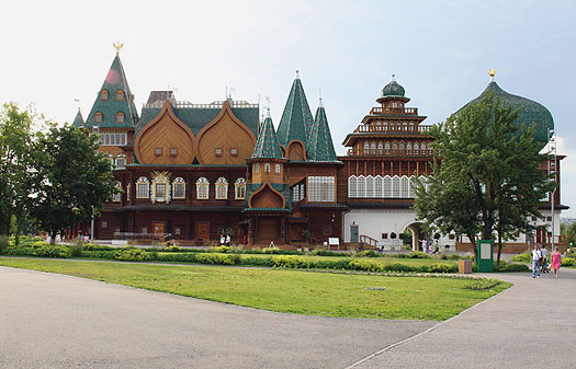  2012.