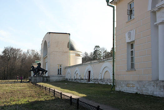  2016.