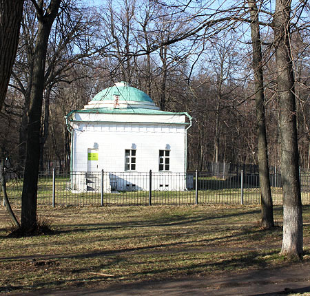  2016.