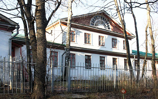  2016.