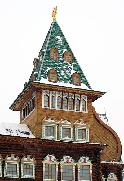  2013.