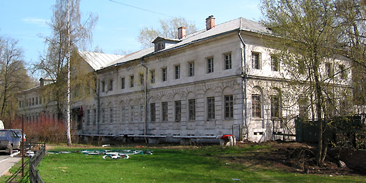  2003.
