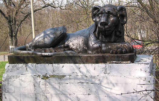  2003.