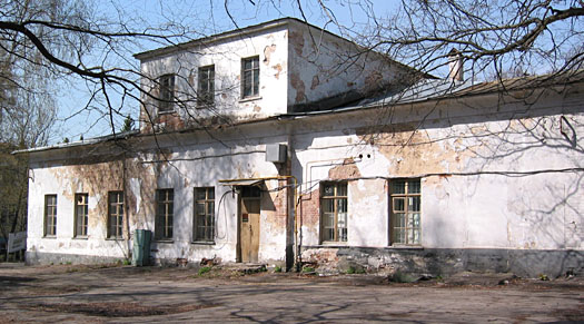  2003.