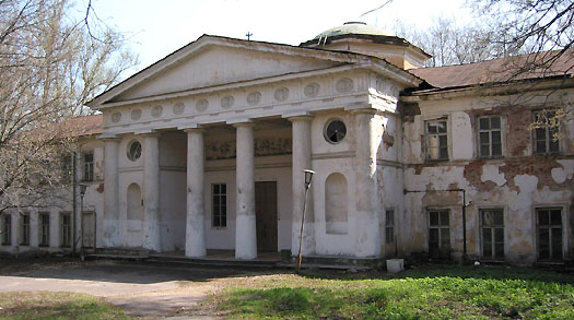  2003.