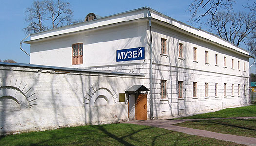  2003.