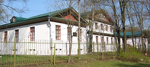  2003.