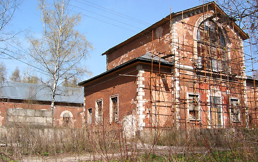  2003.