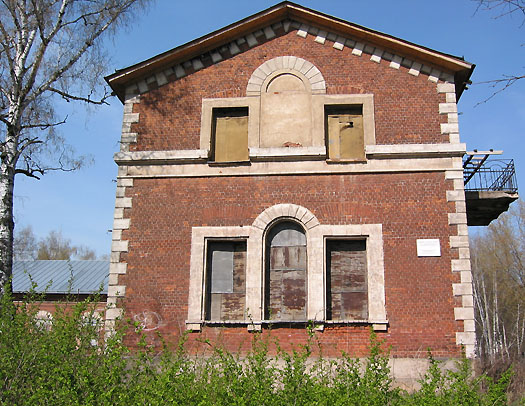  2003.