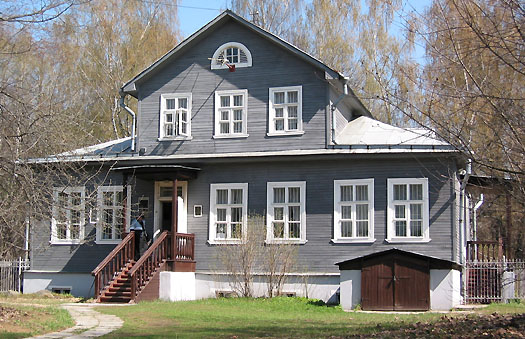  2003.