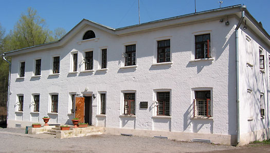  2003.