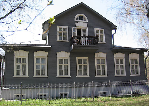  2003.