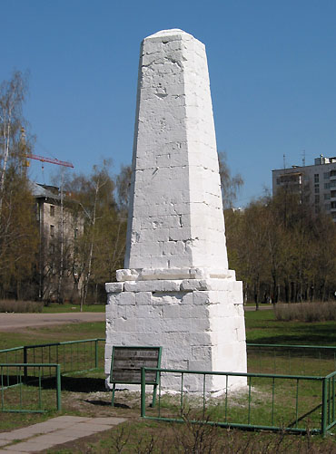  2003.
