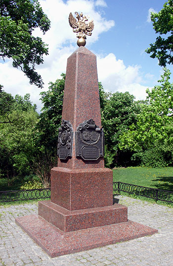  2006.