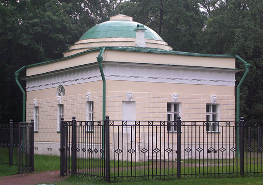  2008.