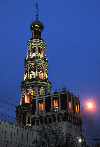  2013.