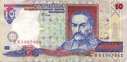 , 10 
