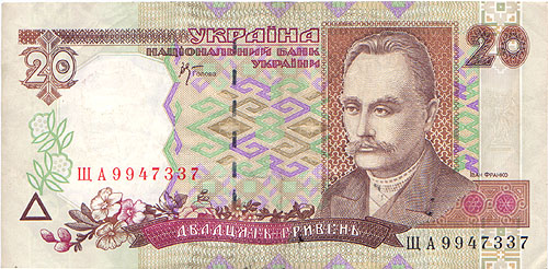 , 20 