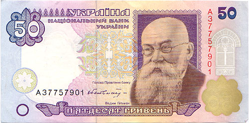 , 50 